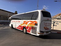 IMG_2457