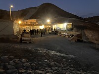 IMG_2487