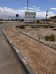 IMG_2554