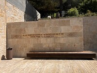 IMG_2593
