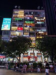 IMG_3053