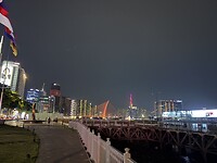 IMG_3033