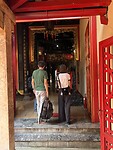 IMG_3074