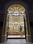 IMG_3737