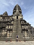 IMG_4096
