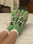 IMG_2639