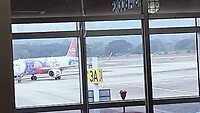 Vliegtuig naar Phuket