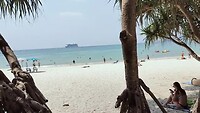 Strand pathong