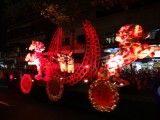 Happy (Chinese) new year!