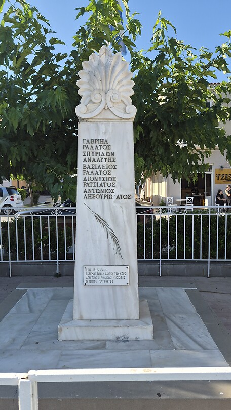monument 5 juni 1944
