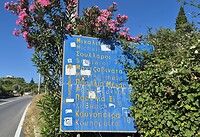 verdekt opgesteld verkeersbord