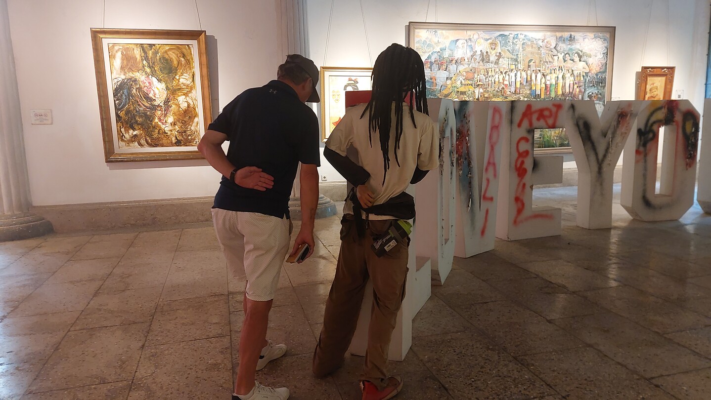 Arma Museum
