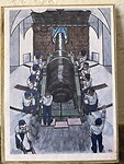 IMG_7301