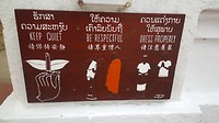 20190401_142222
