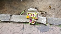 20190808_213020