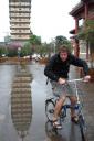 waterfiets