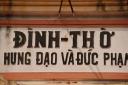 dinh-tho