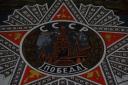 cccp