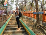 Cambodja