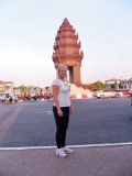 Cambodja