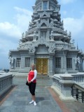Cambodja