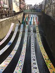 Some no Komichi festival