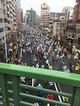 Tokyo Marathon