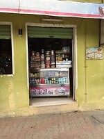 Winkel in een soort container in Nefza