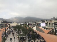 Mega Plaza