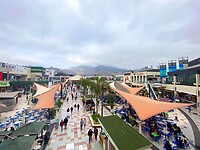 Mega Plaza