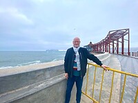 La Punta