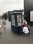 IMG_9169
