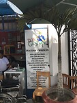 IMG_0450