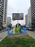 IMG_20231221_143337_Original
