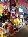 IMG_20231229_163607_Original