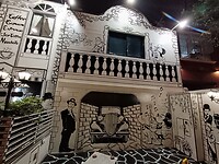 IMG_20240605_194341_Original