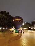 IMG_20240605_182438_Original