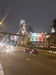 IMG_20240605_181605_Original