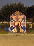 IMG_20240605_182925_Original