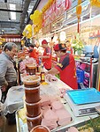 IMG_20241230_170927_Original