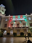 IMG_20241213_194333_Original