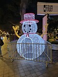 IMG_20241213_194350_Original