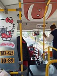 IMG_20241202_125224_Original