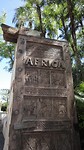 DSC04661