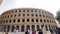 Arena