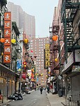 China town