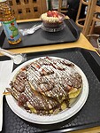 American pancakes