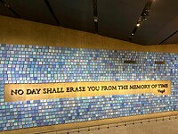 9-11 museum