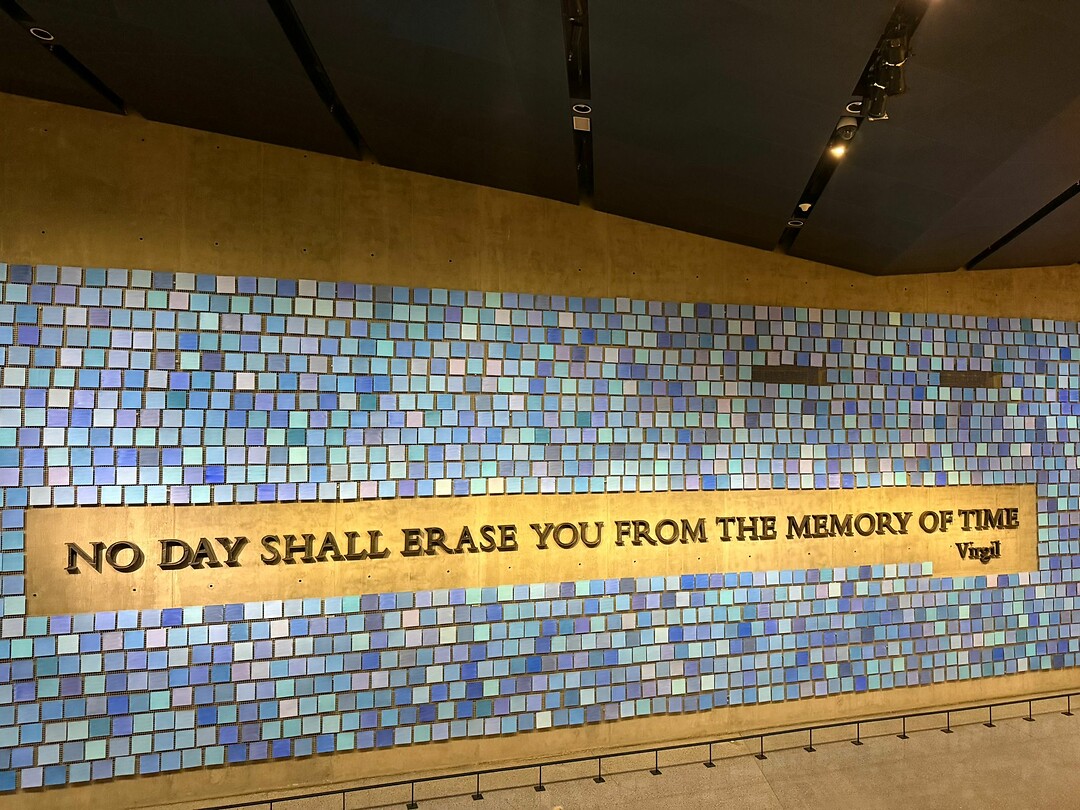 9-11 museum