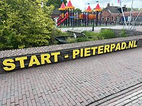 IMG_7608
